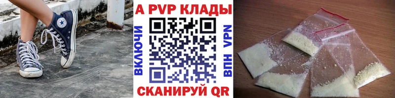 Наркошоп купить Канабис  Меф мяу мяу  Гашиш  Суздаль