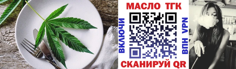 Купить  Суздаль  Canna-Cookies марихуана 