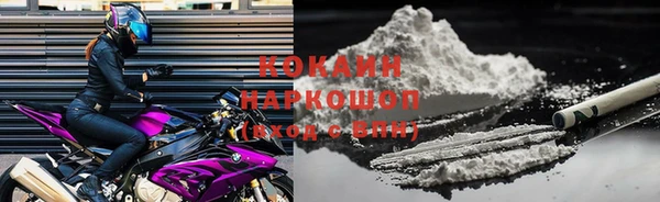 мефедрон Елизово