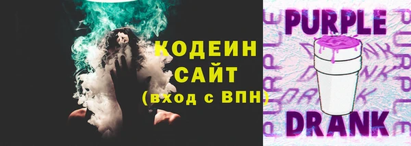 мефедрон мука Елабуга