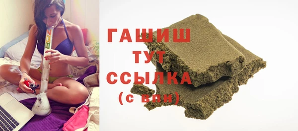 меф VHQ Ельня