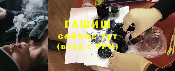 меф VHQ Ельня