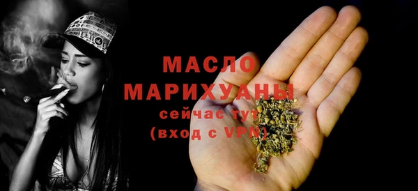 меф VHQ Ельня