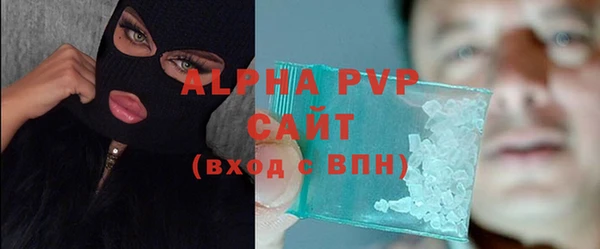 мефедрон мука Елабуга