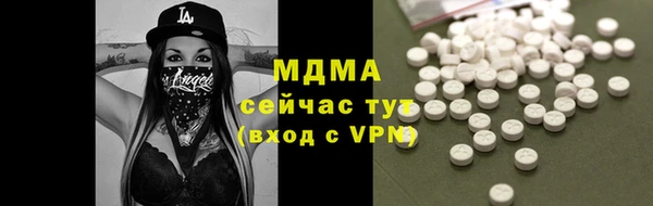меф VHQ Ельня