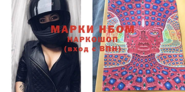 меф VHQ Ельня