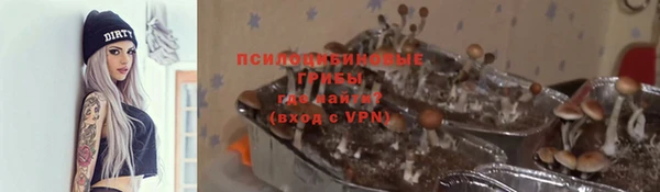 мефедрон Елизово