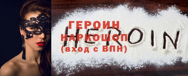 меф VHQ Ельня