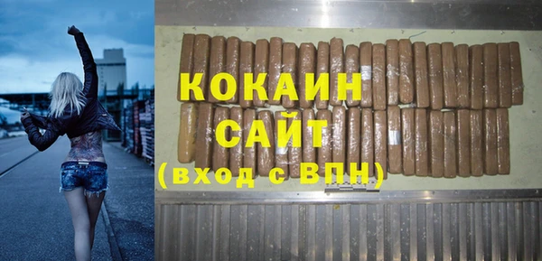 меф VHQ Ельня