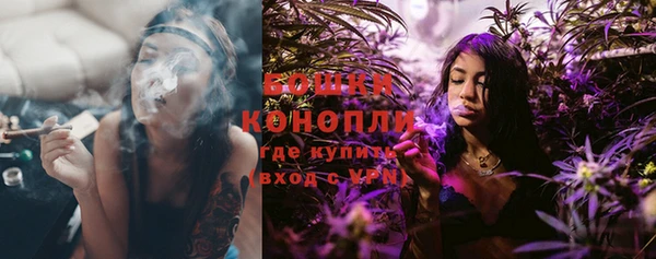 меф VHQ Ельня