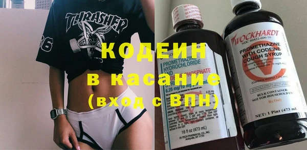меф VHQ Ельня