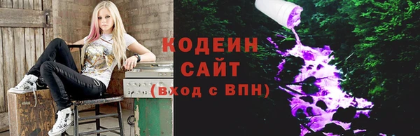 мефедрон Елизово