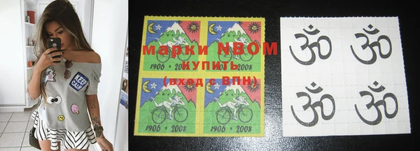мефедрон мука Елабуга