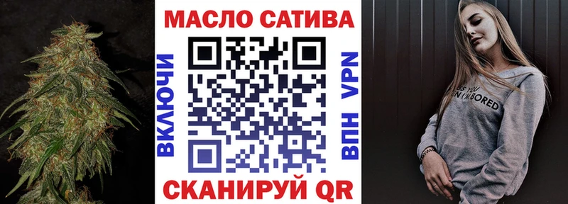 Купить где  Суздаль  Дистиллят ТГК жижа 